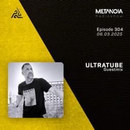 Ultratube